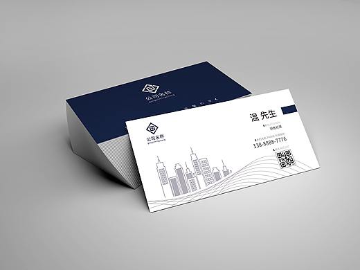 地产名片