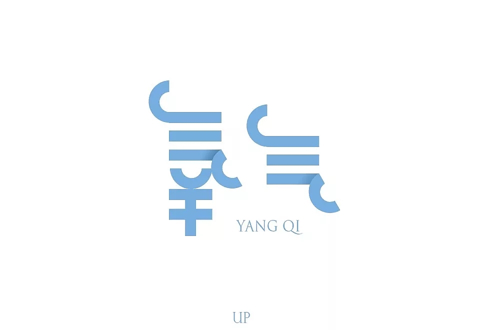 字体帮第862篇