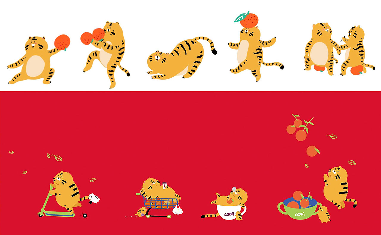 给costa画的虎年KV