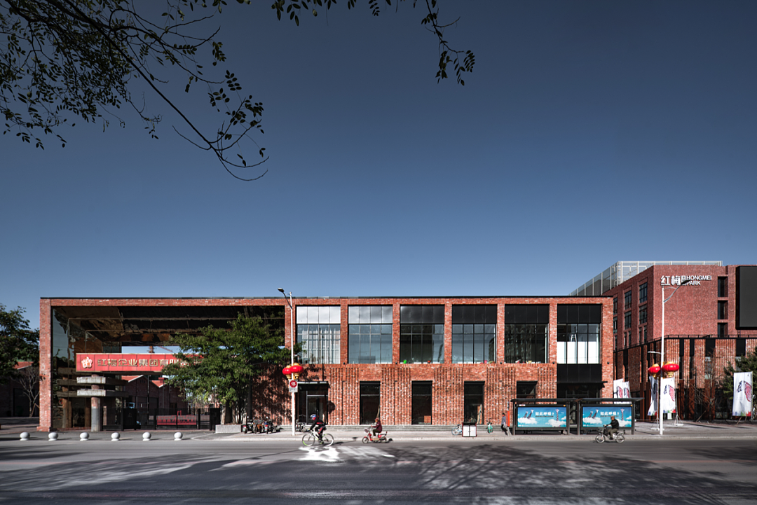 沈阳红梅文创园