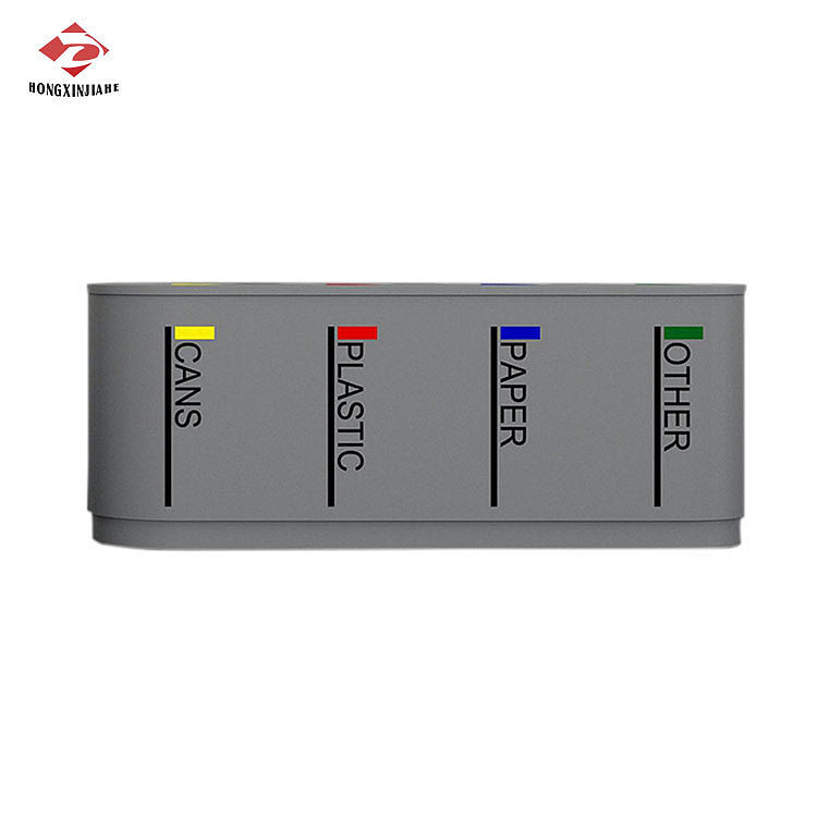 分类垃圾桶设计-鸿鑫嘉和