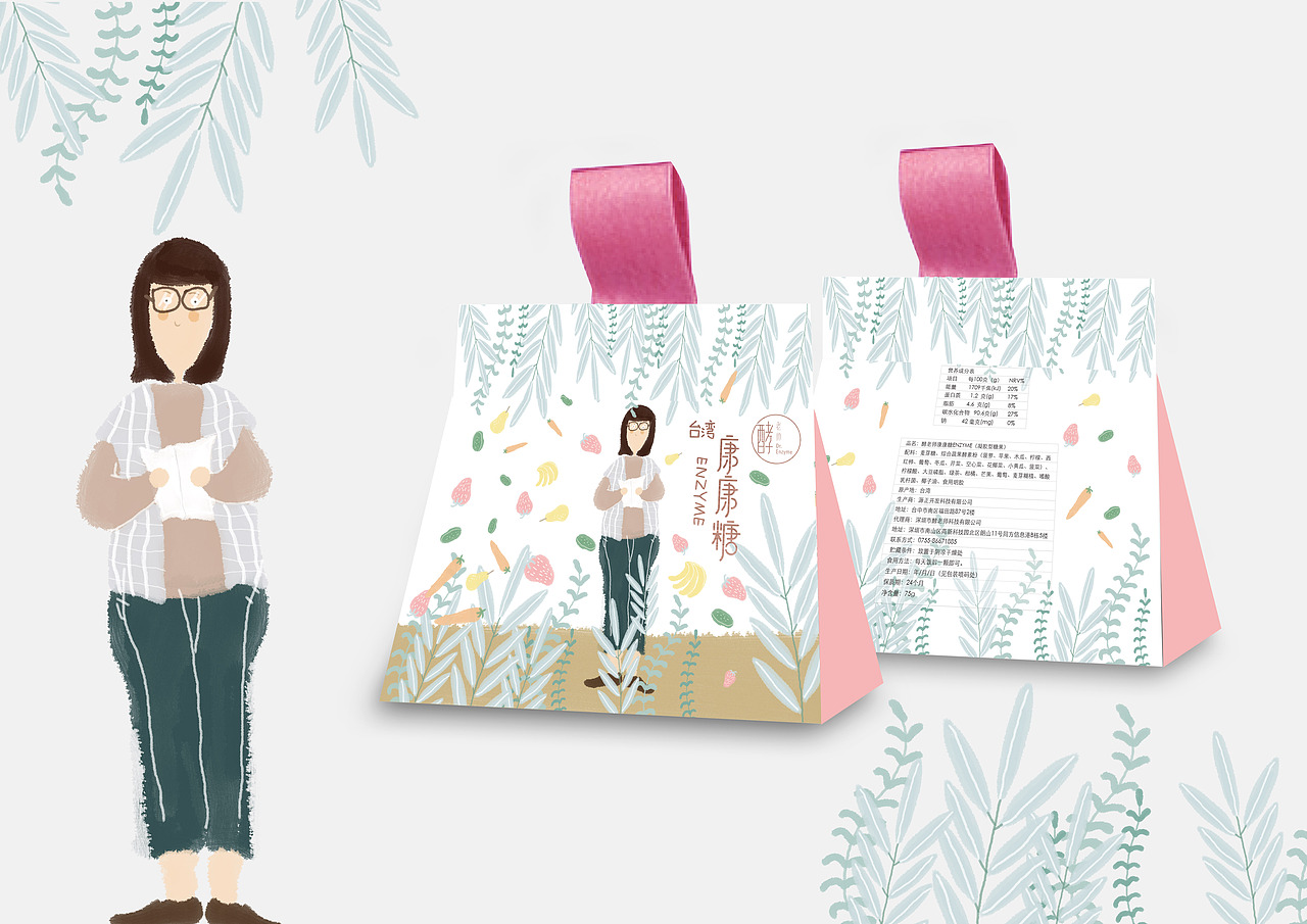 酵老师康康糖包装设计