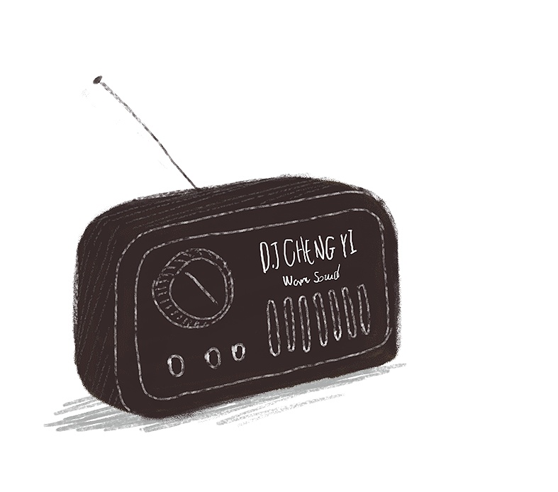 有光亮的声音动图