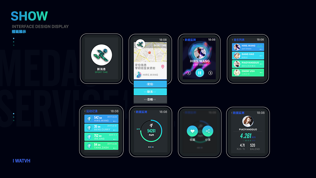 作品集（图ZMTAxMTgxNDY4） - APP界面 - 站酷设计师赵不冷原创素材 - 站酷ZCOOL