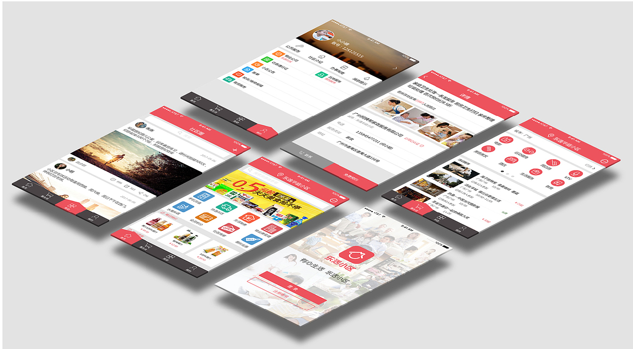 2018（图ZMTEzNzA0OTA4） - 其他 - 站酷设计师baekyunnie原创素材 - 站酷ZCOOL