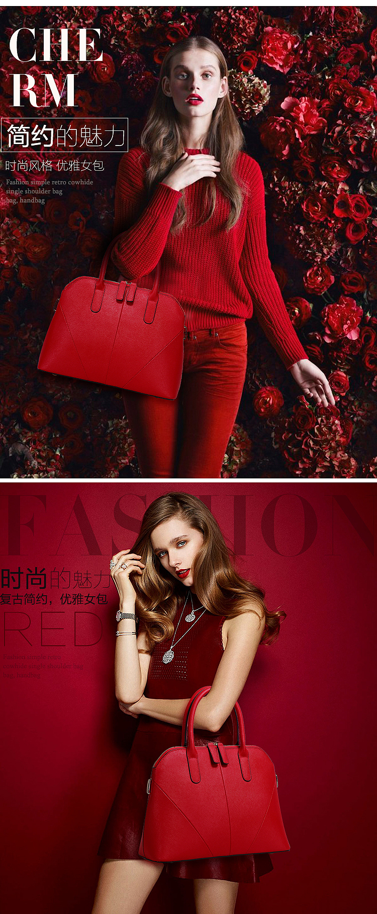 女包详情页（图ZNjE5MDU2NjA=） - 海报 - 站酷设计师夏日游客原创素材 - 站酷ZCOOL