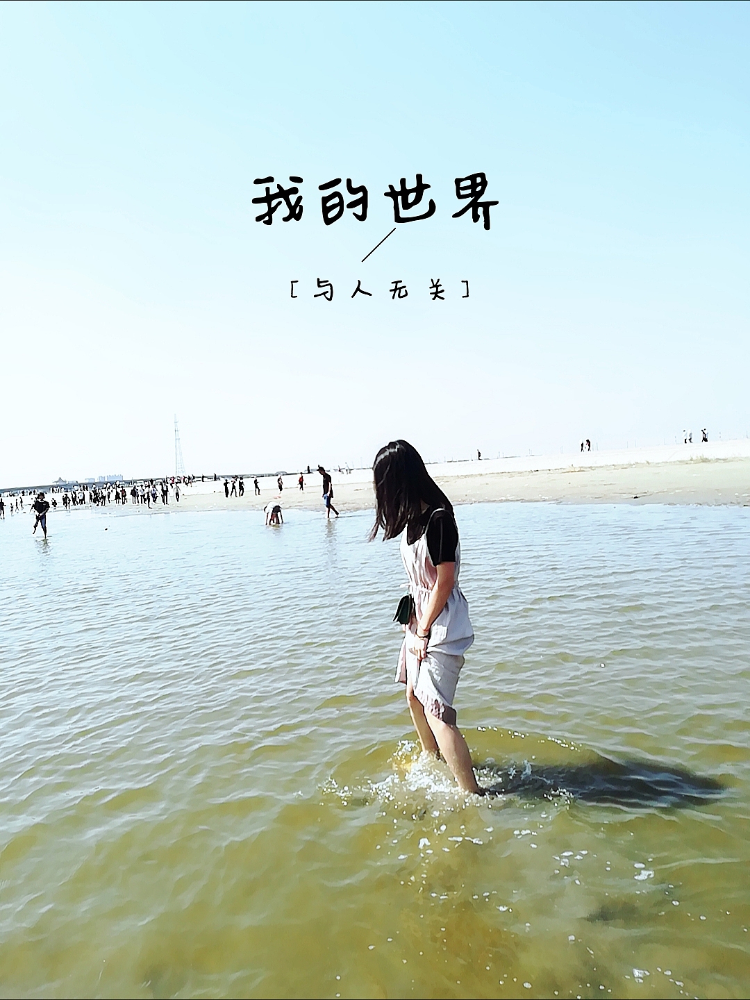 随拍（图ZMTMxOTEzOTAw） - 人像摄影 - 站酷设计师大影子儿原创素材 - 站酷ZCOOL