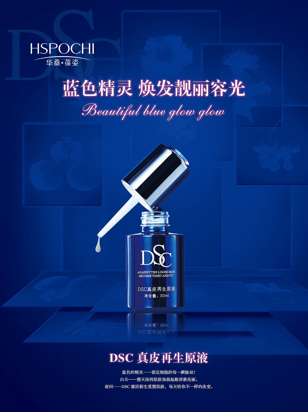 海报类（图ZMTM3NzM5ODk2） - 其他平面 - 站酷设计师hexiongbo原创素材 - 站酷ZCOOL