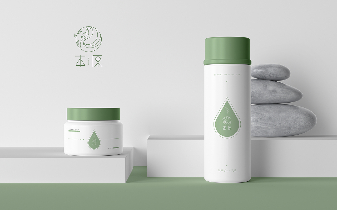 《本原》品牌设计（图ZMTc4NDQxODEy） - 品牌 - 站酷设计师爱设计的木子晓原创素材 - 站酷ZCOOL