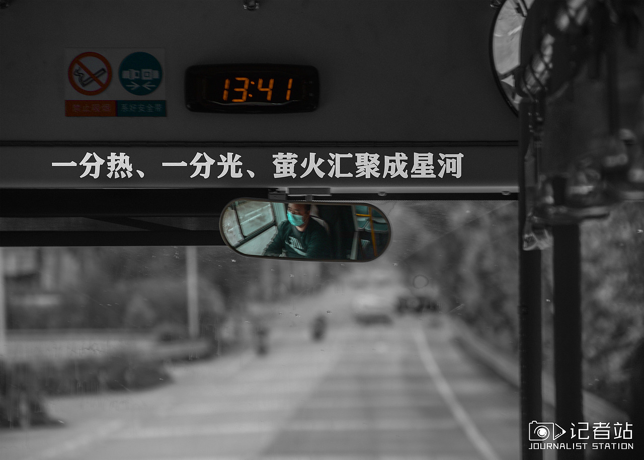 春分丨待云销雨霁、彩彻区明,我们再相见!