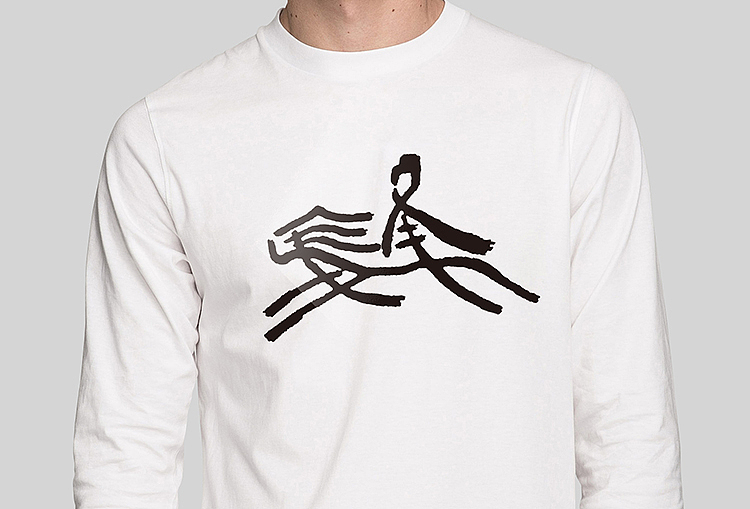 驻马店商业银行