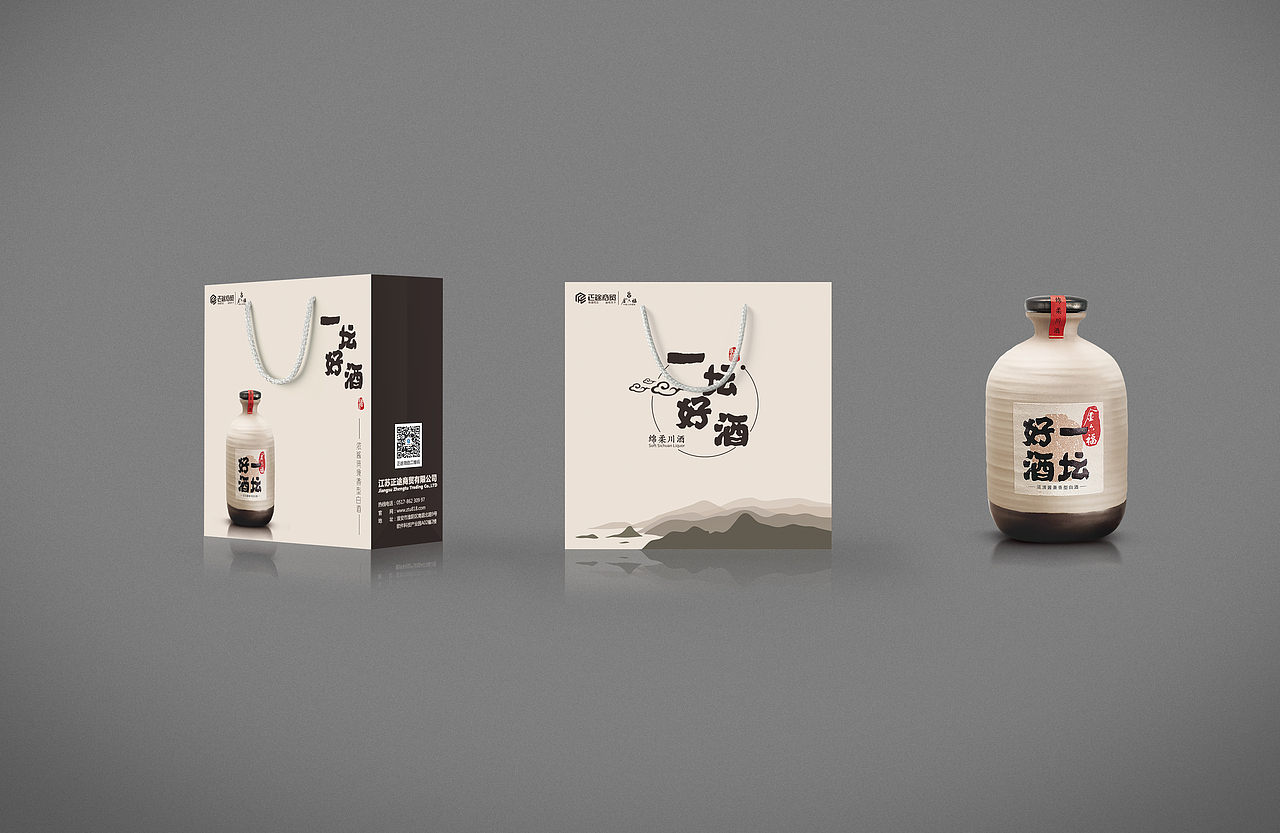 一坛好酒手提袋（图ZOTE5NzY3ODQ=） - 包装 - 站酷设计师WinonaL原创素材 - 站酷ZCOOL