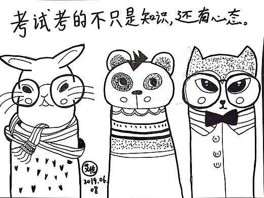 黑白装饰画，插画，视觉笔记--知识与心态