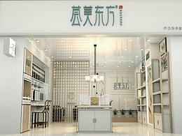 系列作品集  室內(nèi)效果圖（不喜歡打字，喜歡的點贊）