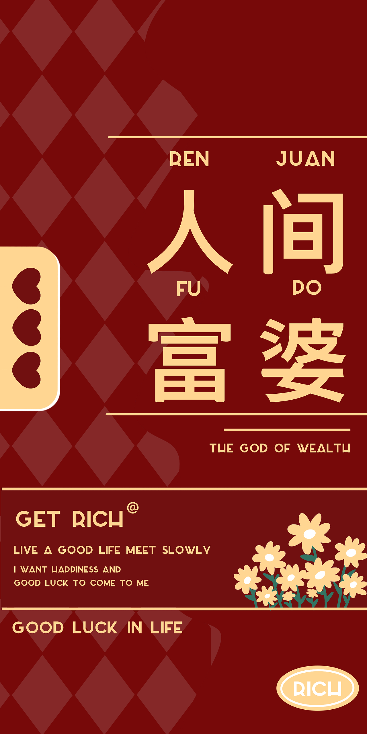 中国风 山水画系列