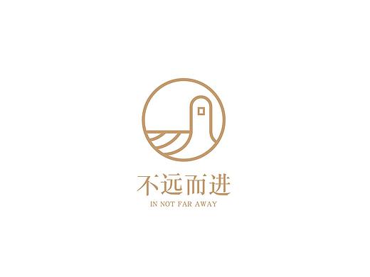 字体设计 字体变形  