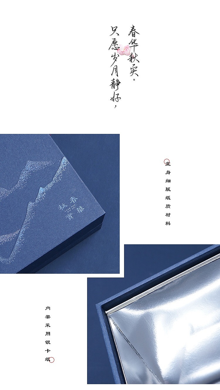 茶叶包装设计（图ZMjI1MTE0NTQ4） - 包装 - 站酷设计师老狐狸鬼点子原创素材 - 站酷ZCOOL