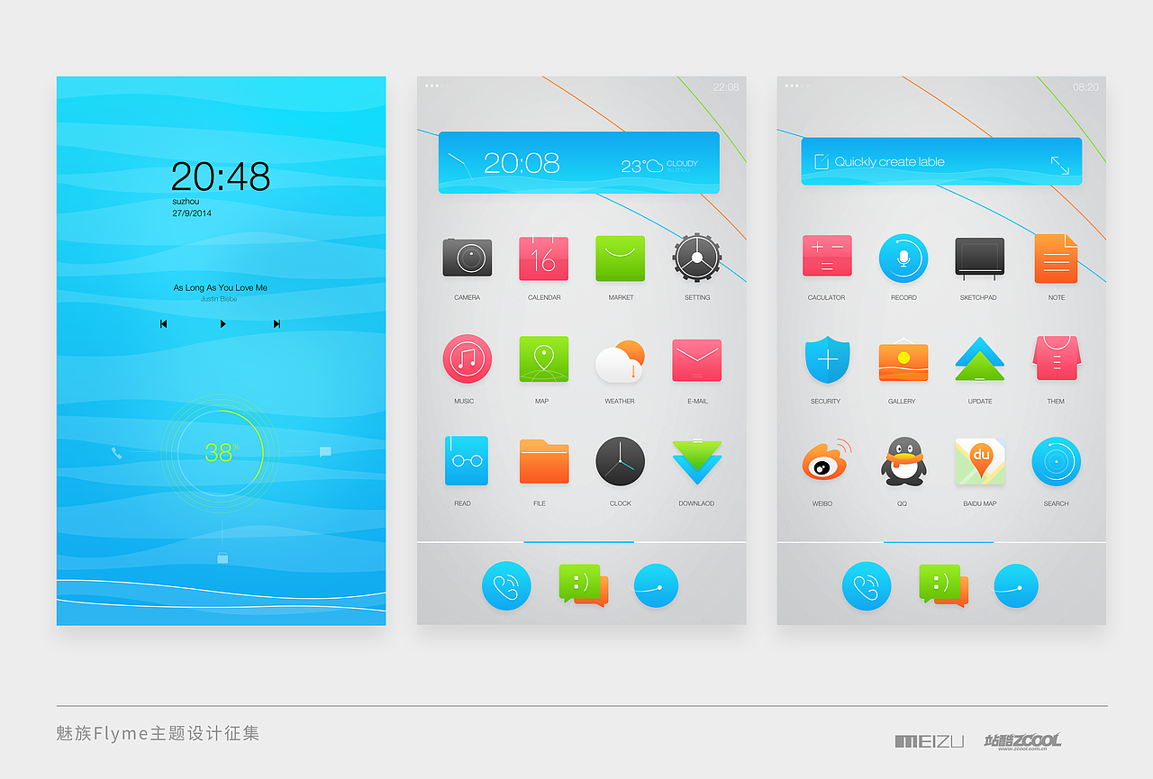 点线面（图ZMjEwNDEyMzI=） - 主题/皮肤 - 站酷设计师poseidonone原创素材 - 站酷ZCOOL