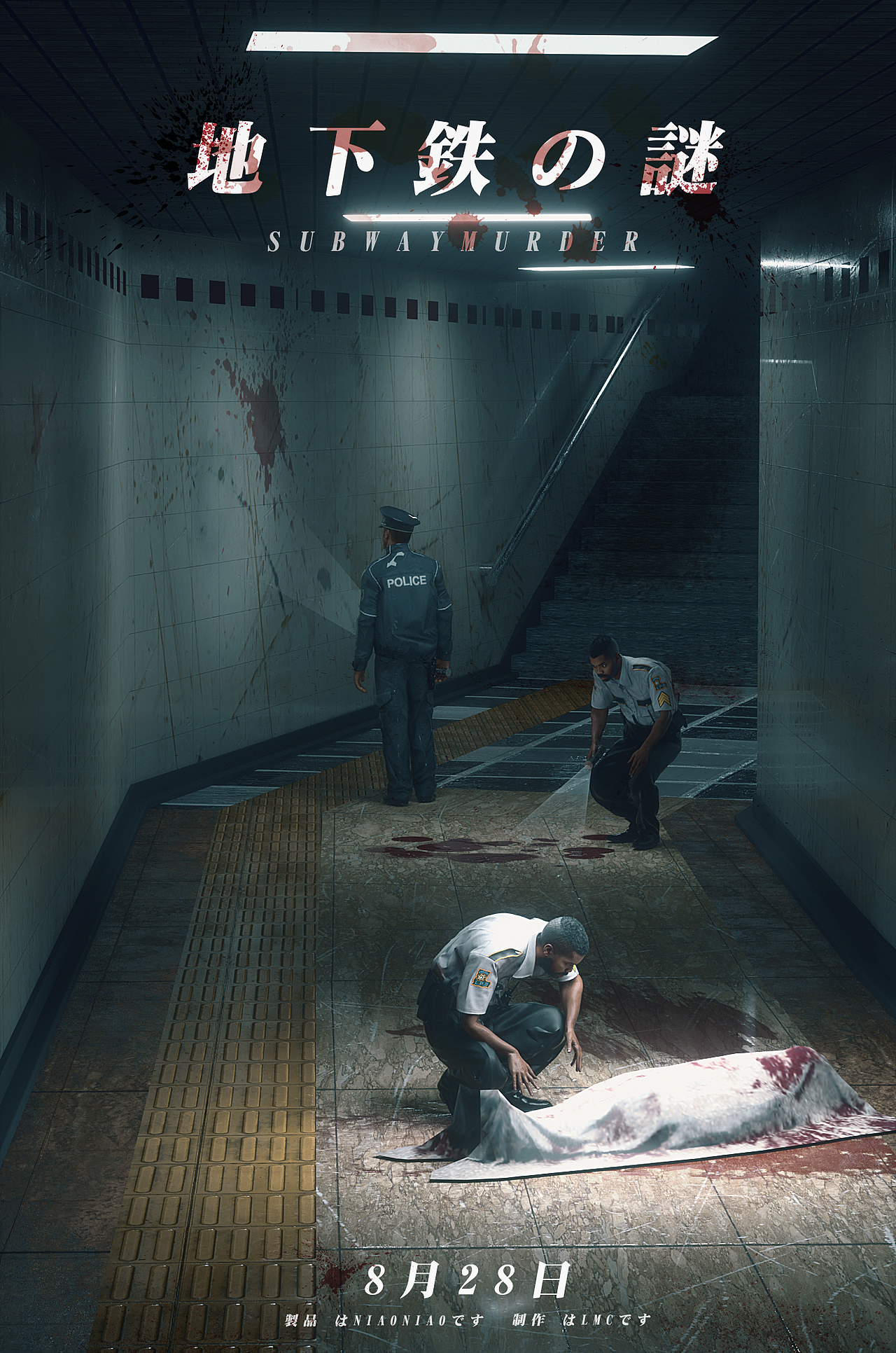 新手入坑——2020年7月-8月OC练习