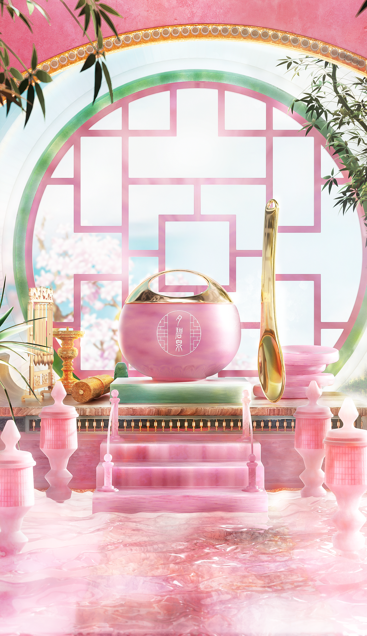 三月一号 化妆品渲染