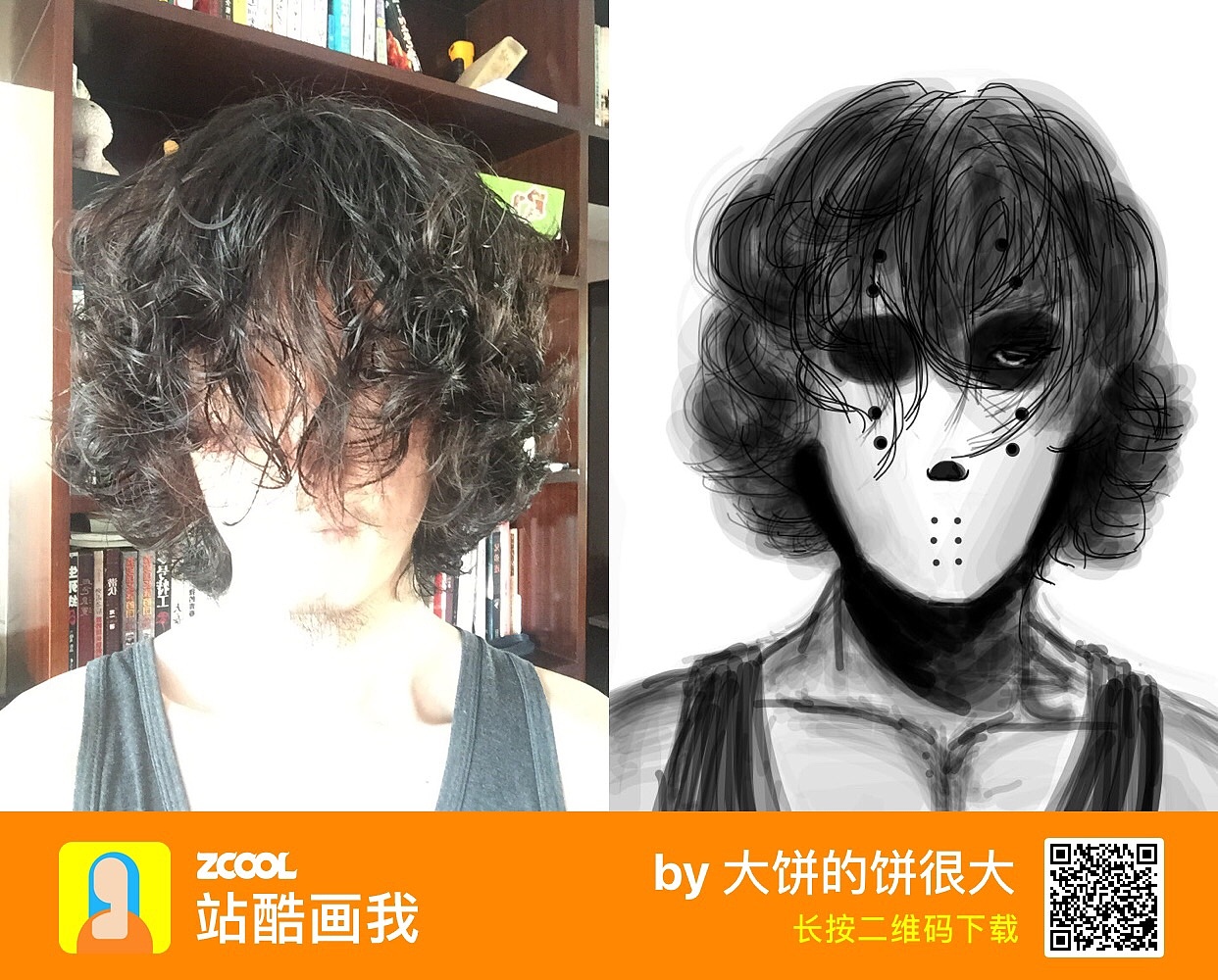 站酷画我的作品上首页广告了,那就实力广告一波
