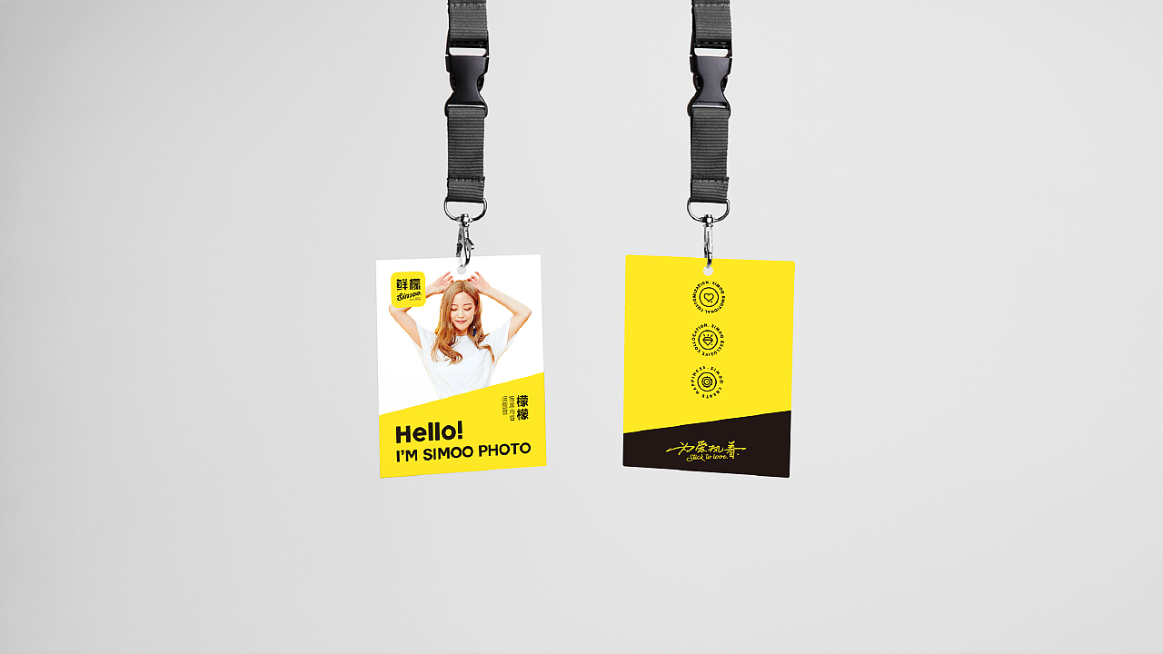 【鲜檬摄影】核桃VI品牌形象设计