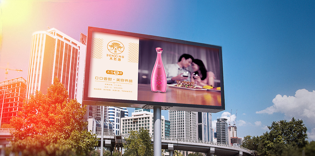 本性酒 - 家族定制酒一种荣耀的传承