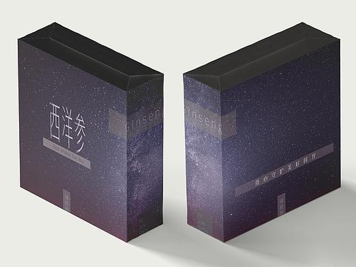 西洋参包装设计  新传统滋补