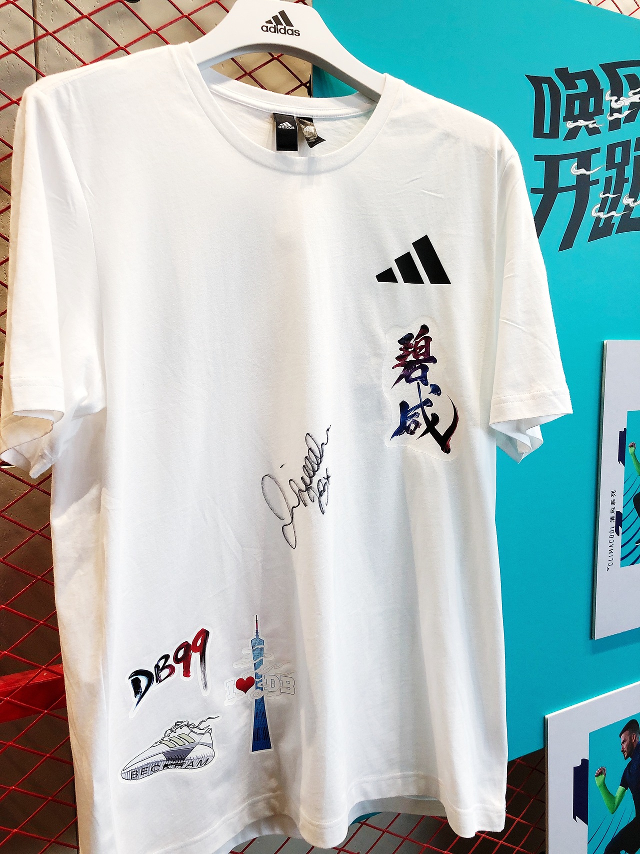 adidas x DavidBeckham x Lok Ng（图ZMTYyMDk0MjQ4） - 品牌 - 站酷设计师lokngs原创素材 - 站酷ZCOOL