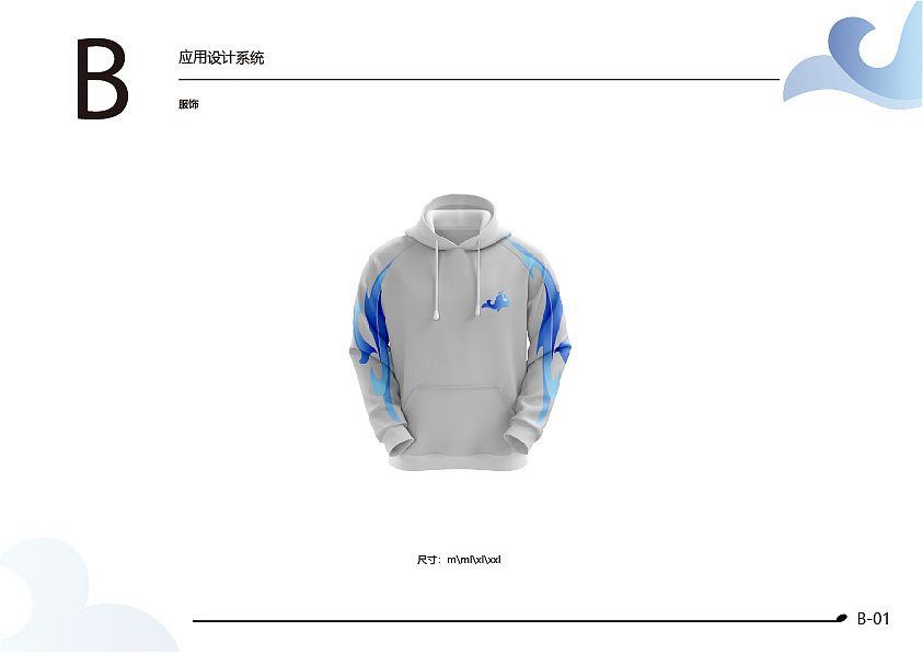 VIS（图ZMTc0NzA5NjE2） - Logo - 站酷设计师两个字名字原创素材 - 站酷ZCOOL