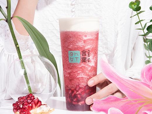 言叶饮品拍摄