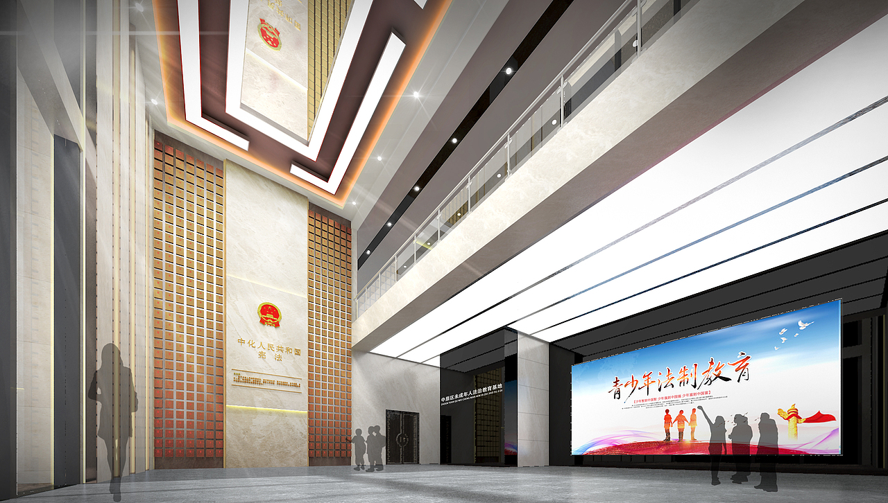 18年  法治展馆序厅  