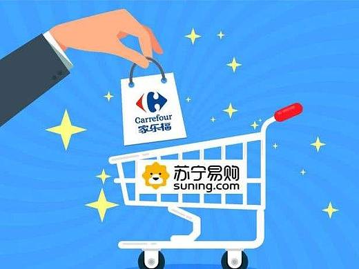 浅谈B2C和O2O在订单/售后服务上的设计差异