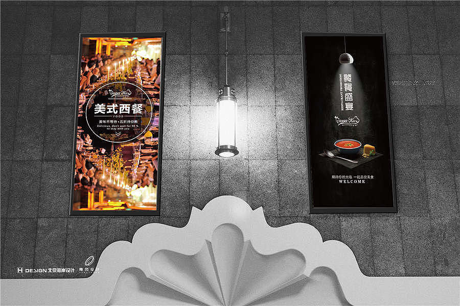 帕萨凯奇餐吧Vi设计欣赏（图ZMTMzOTc0NTcy） - 品牌 - 站酷设计师海岸设计原创素材 - 站酷ZCOOL