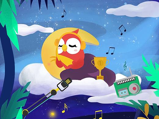 全面K歌--冠亚季军皮肤