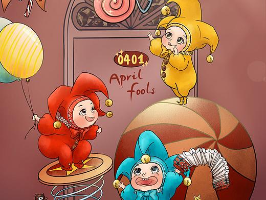 愚人节插画