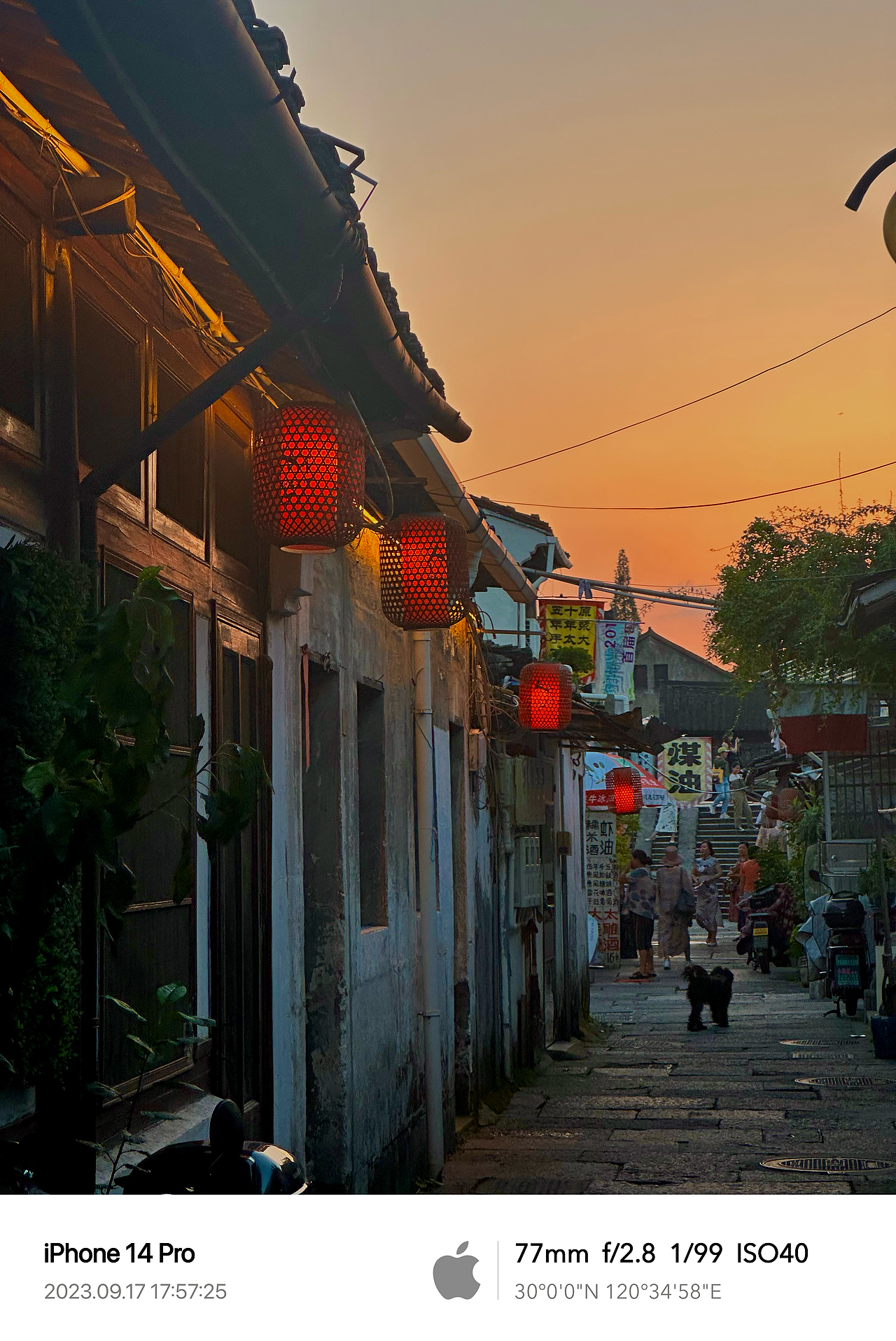 City walk隨拍~（圖ZMzUyNzYzMDgw） - 人文/紀(jì)實攝影 - 站酷設(shè)計師三個DOU原創(chuàng)素材 - 站酷ZCOOL