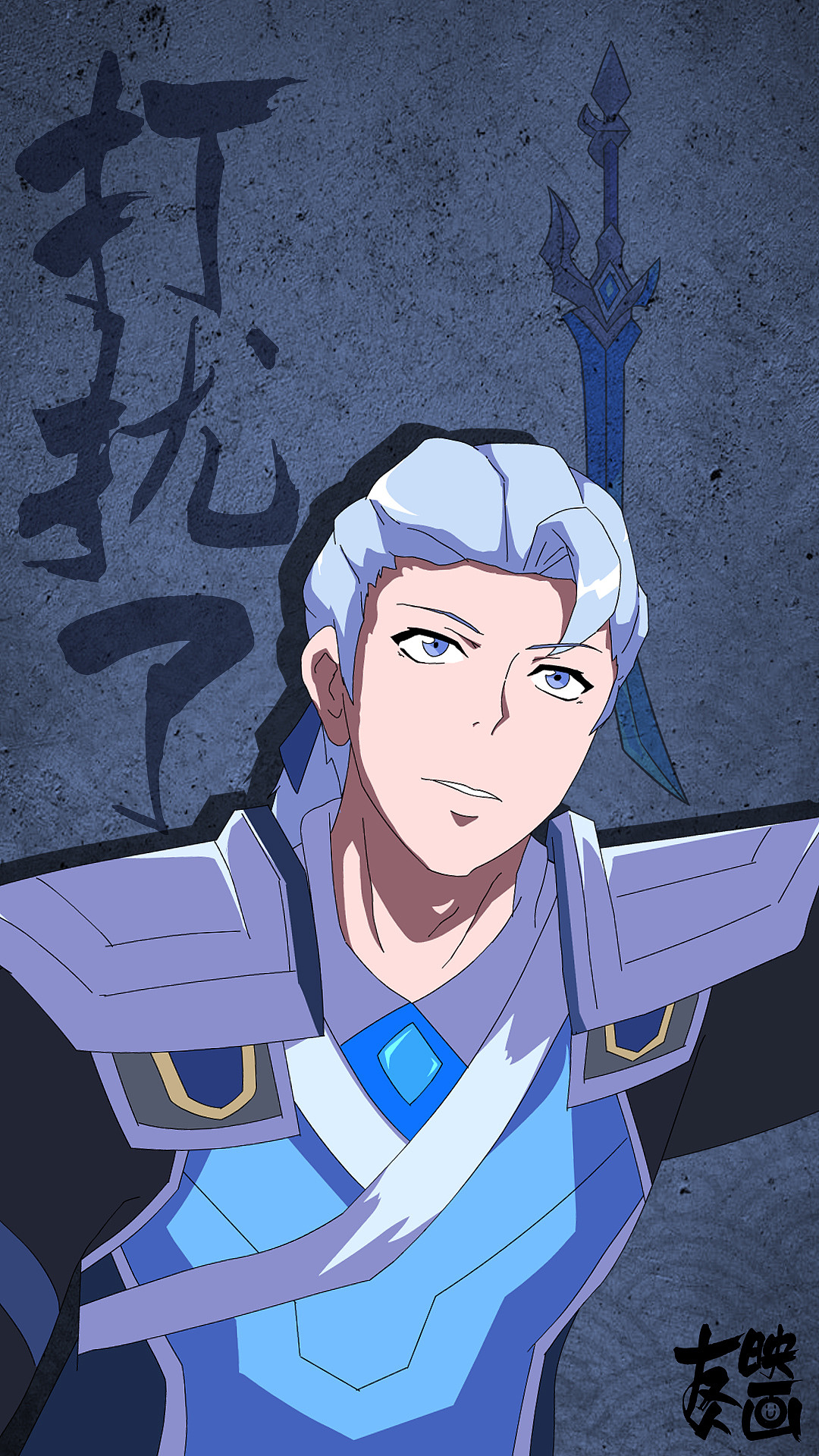 王者荣耀原创搞笑同人动画《王者?别闹!》角色壁纸