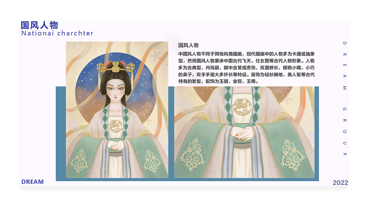 插画作品集（图ZMjkyMDk5Mzcy） - 商业插画 - 站酷设计师糖豆豆v587原创素材 - 站酷ZCOOL