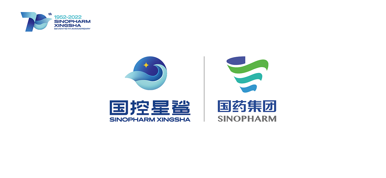 国控星鲨70周年｜logo升级设计（图ZMjk3MDI5Njgw） - Logo - 站酷设计师AAAAANDY原创素材 - 站酷ZCOOL