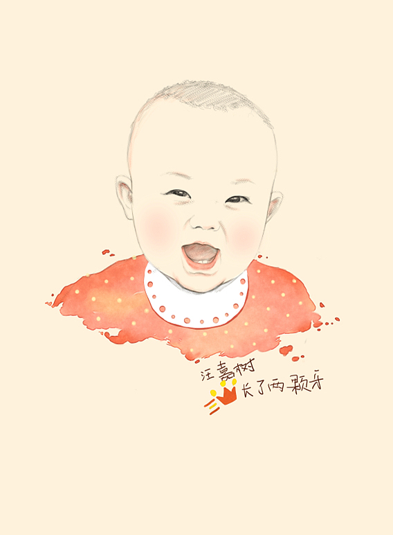 汪嘉树很喜感