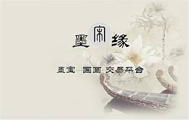 名片（图ZNjU1NTY0MDQ=） - 文案/策划 - 站酷设计师狮子山下ii原创素材 - 站酷ZCOOL