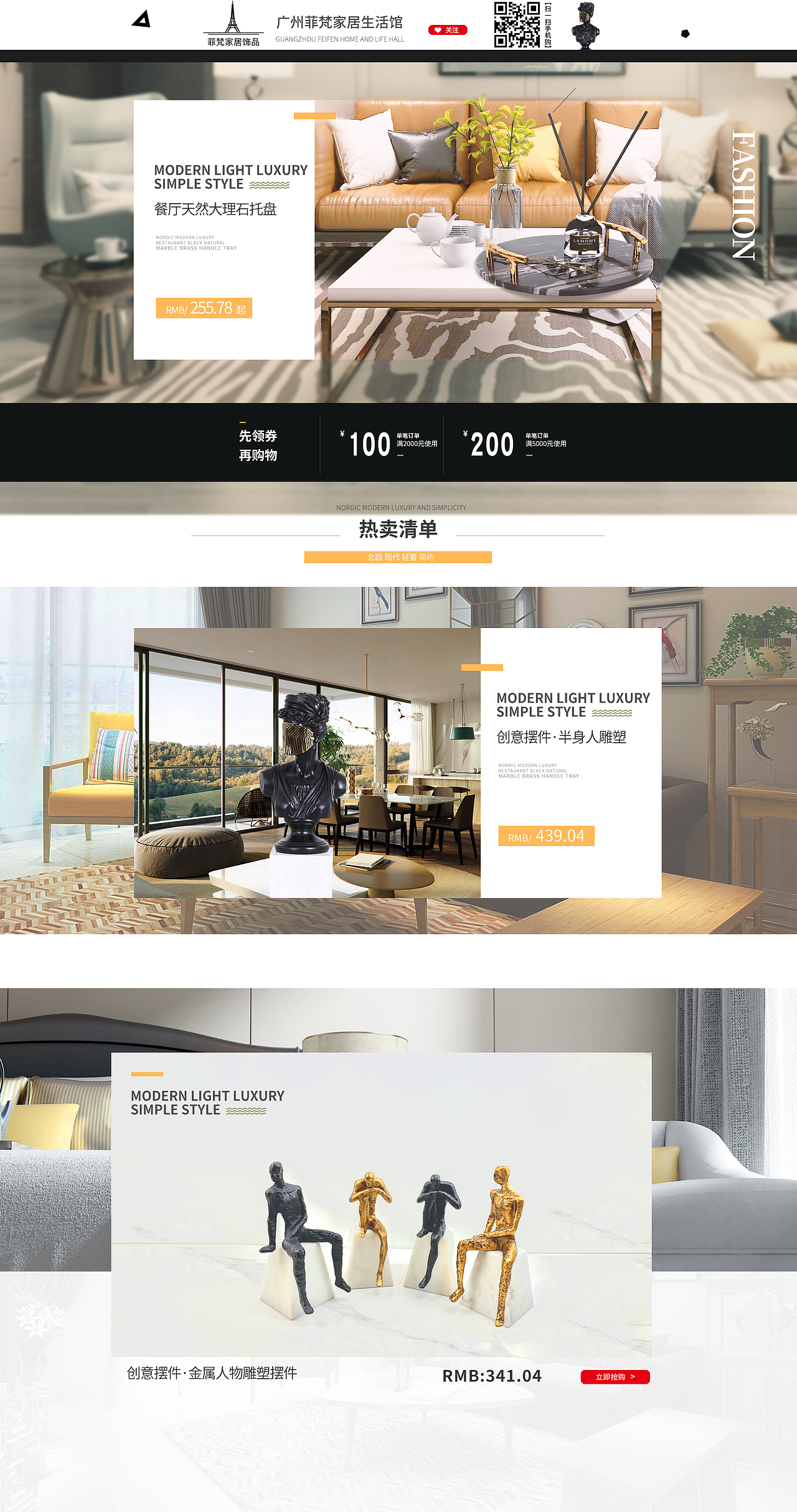 Part-time job（图ZMTU4Nzg5MDEy） - 电商 - 站酷设计师小乔mqf飞了原创素材 - 站酷ZCOOL