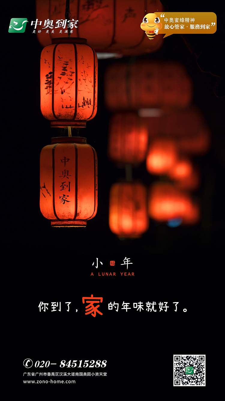 个人作品-海报/电商海报（图ZMTk0MDAxMzEy） - 海报 - 站酷设计师喇叭芽原创素材 - 站酷ZCOOL