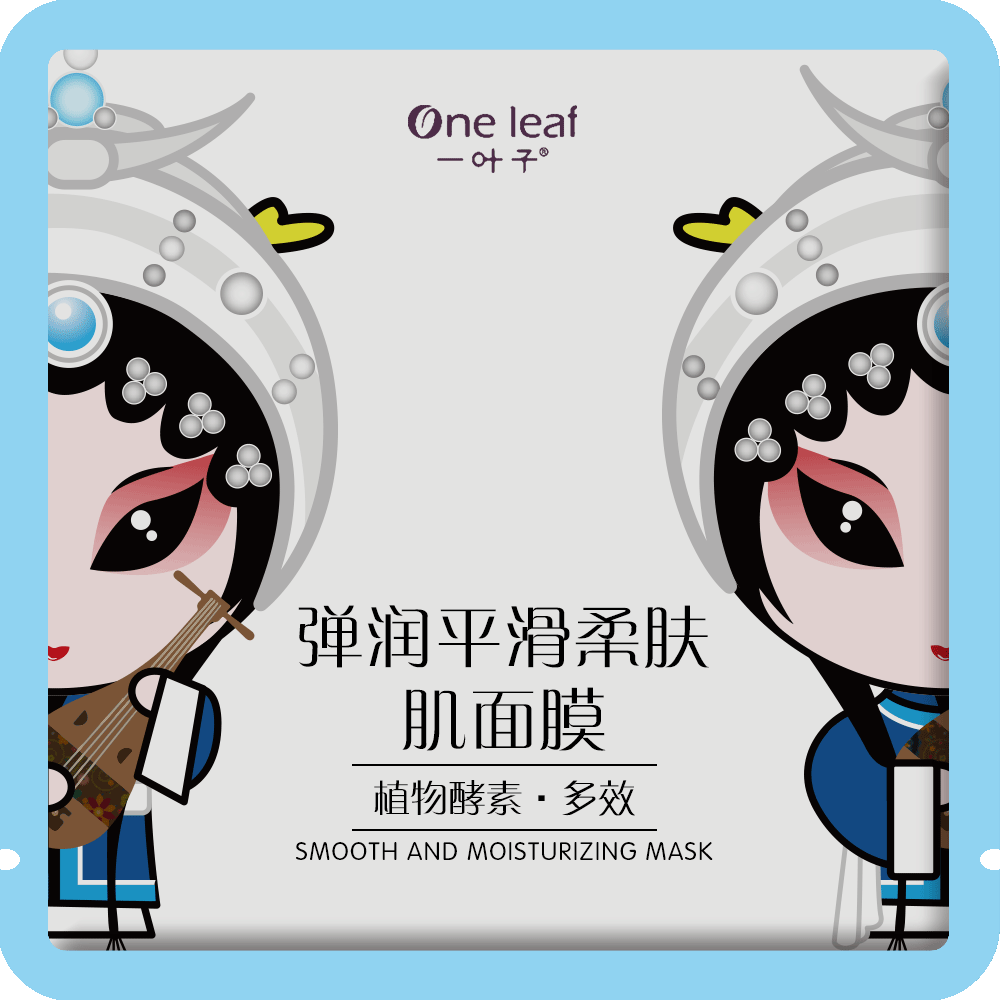 一叶子包装设计