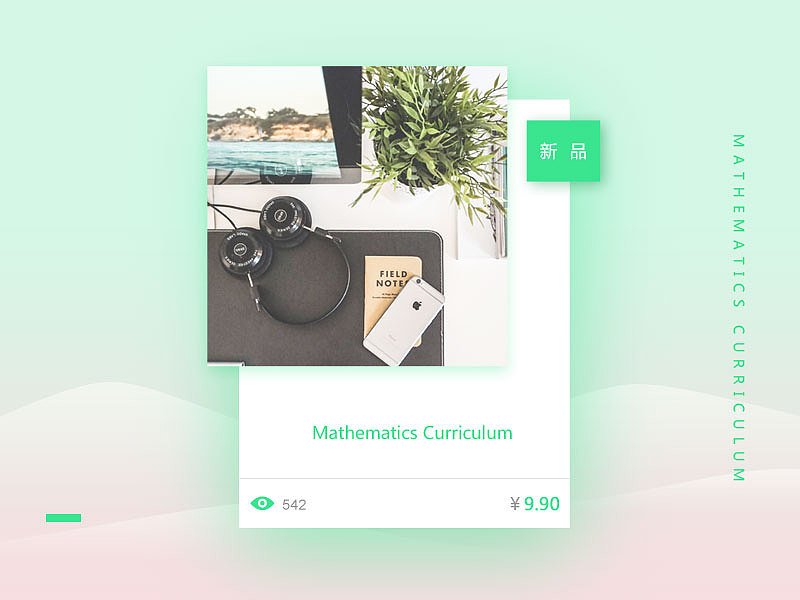 最近的一点工作，一点插图，一点小动画（图ZNDY4MzcyNjA=） - 其他网页 - 站酷设计师Crazy_Max原创素材 - 站酷ZCOOL