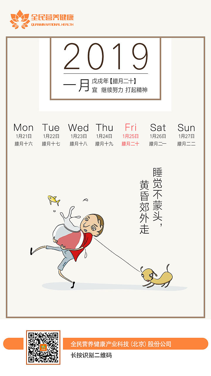 海报（图ZMTQ0MDQxMDcy） - 海报 - 站酷设计师Aquarius_w原创素材 - 站酷ZCOOL