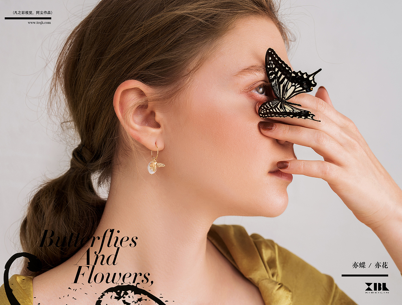 亦花/亦蝶---一组首饰原创作品