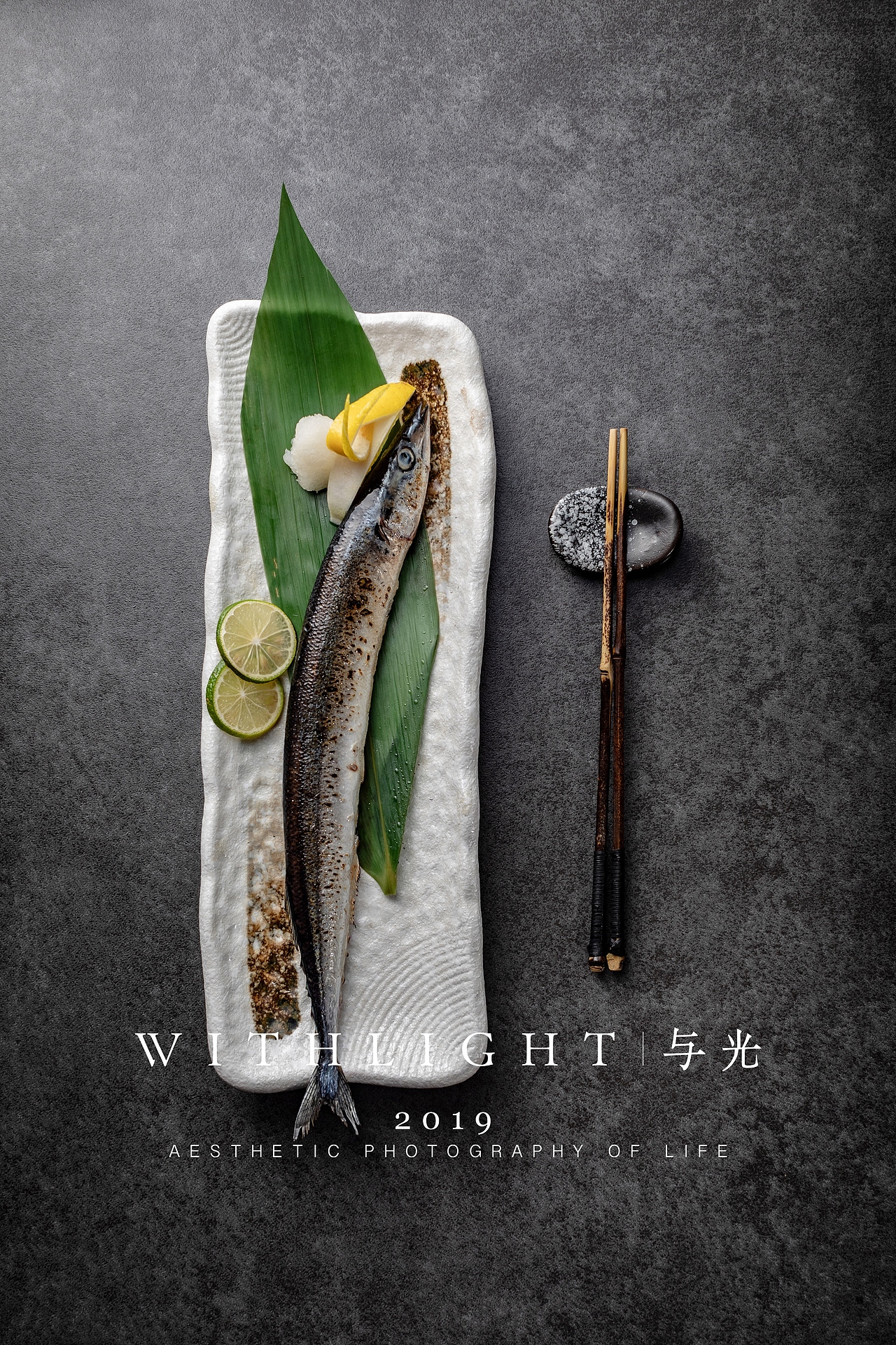 日式烤肉料理店美食摄影 美食拍照 餐厅菜品拍摄摄影