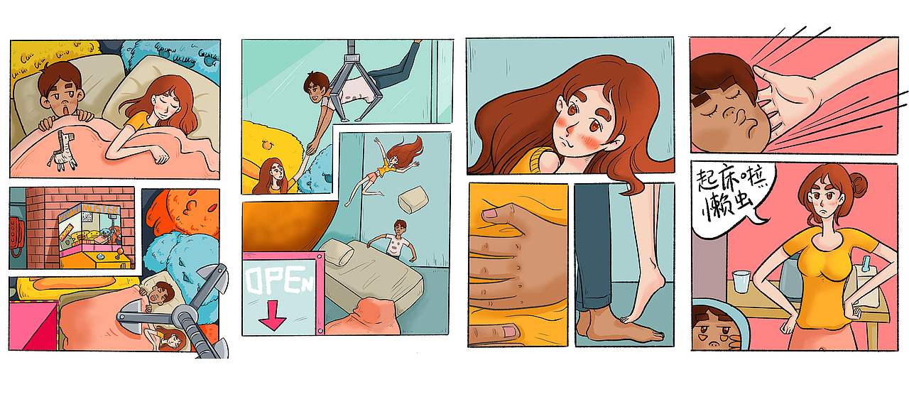 搭上猪年的尾巴，为我的2019画个句点（图ZMTk0MjE0Nzk2） - 创作习作 - 站酷设计师四个字儿原创素材 - 站酷ZCOOL